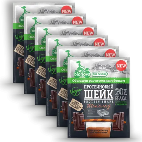 Протеиновый шейк Шоколад 'Bionova', 150г 🔸 6 шт х 25г /Vegan protein/