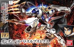 Mobile Suit Gundam: Iron-Blooded Orphans. Barbatos Lupus Rex 1/144 (HG) (сборная модель)