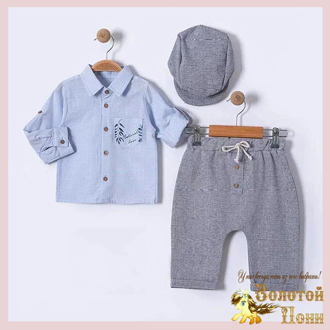 Костюм детский м (74-92) 260420-Y761