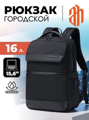 Рюкзак Arctic Hunter B00671 Black