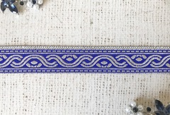 Тесьма жаккард, ш. 2 см.