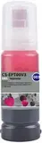 Чернила Cactus CS-EPT00V3 003 C13T00V398 пурпурный 70мл для Epson Ecotank L1110, L3115, L3116, L3151, L3152, L3156, L3110, L3150, L3100, L3101, L5190, L5296