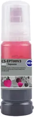 Чернила Cactus CS-EPT00V3 003 C13T00V398 пурпурный 70мл для Epson Ecotank L1110, L3115, L3116, L3151, L3152, L3156, L3110, L3150, L3100, L3101, L5190, L5296