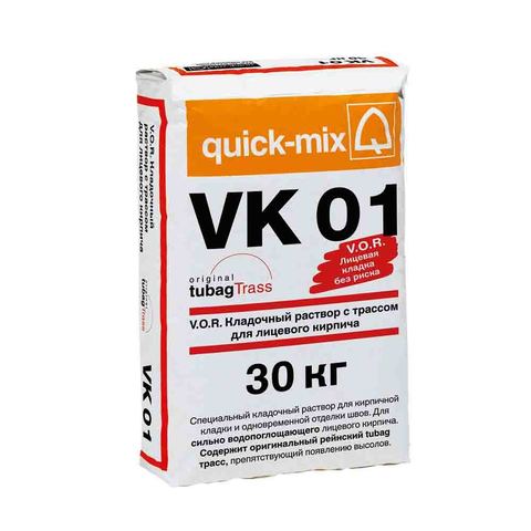 Quick-Mix VK 01 . С - Кладочный раствор с трассом для лицевого кирпича, светло-серый, 30 кг