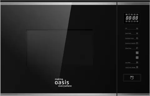 Микроволновая печь Oasis MW-SGS