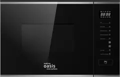 Микроволновая печь Oasis MW-SGS Микроволновая печь Oasis MW-SGS