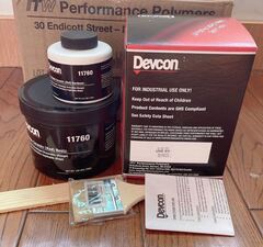 Devcon 11760 (Девкон 11760) Brushable Ceramic Red - материал для герметизации и защиты поверхностей - 908 г