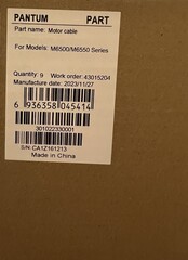 Кабель мотора для Pantum BP5100/BM5100 серий устройств