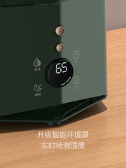 Увлажнитель воздуха deerma Humidifier DEM-F360DW, ультразвуковой