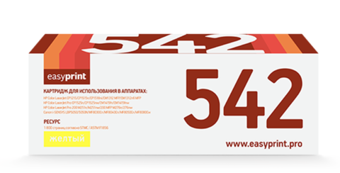 Лазерный картридж Easyprint LH-542 U