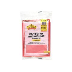 Салфетка вискозная "СТАНДАРТ", 30 х 38 см, 3 шт. в упаковке, «ГОРНИЦА» 70уп