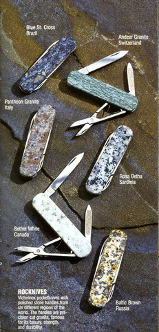 Нож-брелок Victorinox Classic LE, 58 мм, 4 функции, натур.камень, 