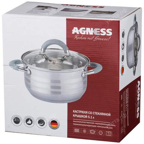 Кастрюля Agness со стеклянной крышкой 5,1 л - купить 2