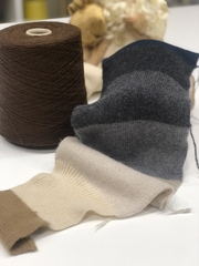 100% Меринос New Mill SUPERSOFT 1500 морской синий
