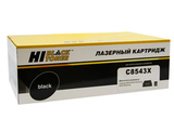Картридж Hi-Black (HB-C8543X) для HP LJ 9000, 9000MFP, 9040N, 9040MFP, 9050, 30K