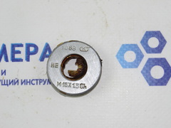 Калибр-кольцо М16х1,5 6h НЕ Калибр