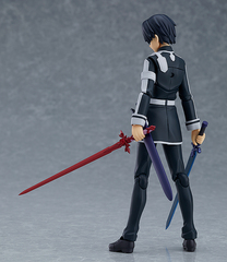 Фигурка Figma Sword Art Online: Kirito (435)