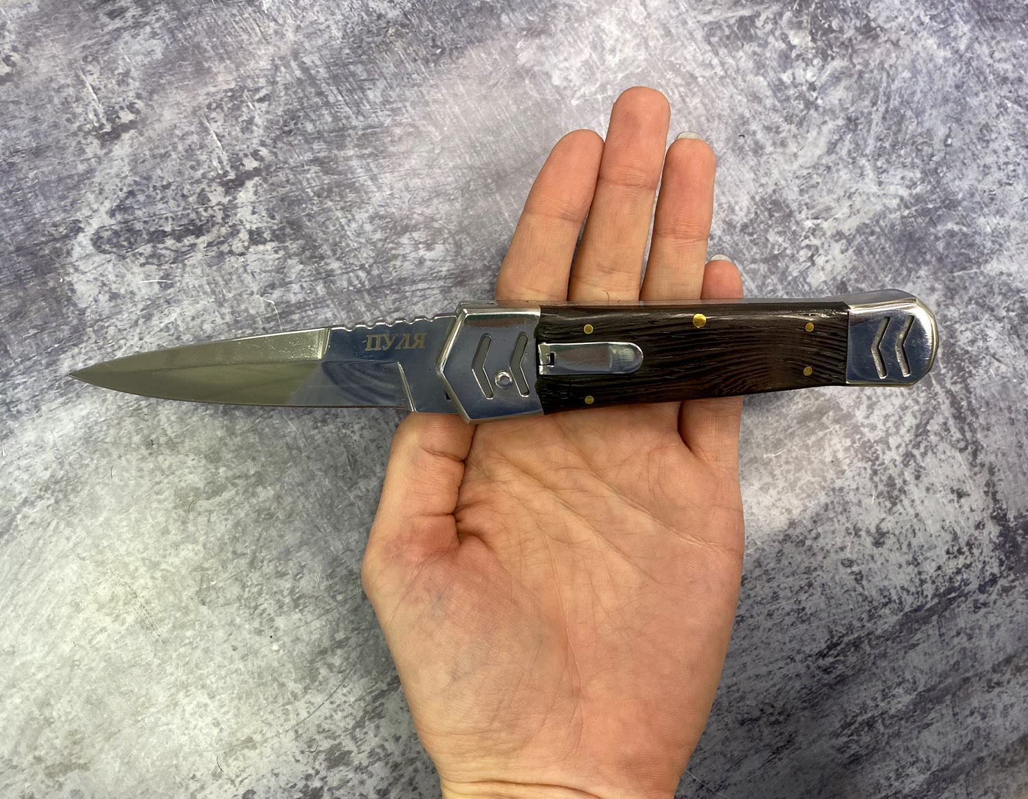 Ручка в виде снаряда. Маленький нож пуля. Custom. Складной нож из гильзы. Ножи puli германия.