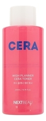 NEXTBEAU Тонер успокаивающий с керамидами для чувствительной кожи - Wish planner cera toner, 200мл