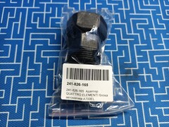 Адаптер QUATTRO ELEMENTI блока автоматики A700EL