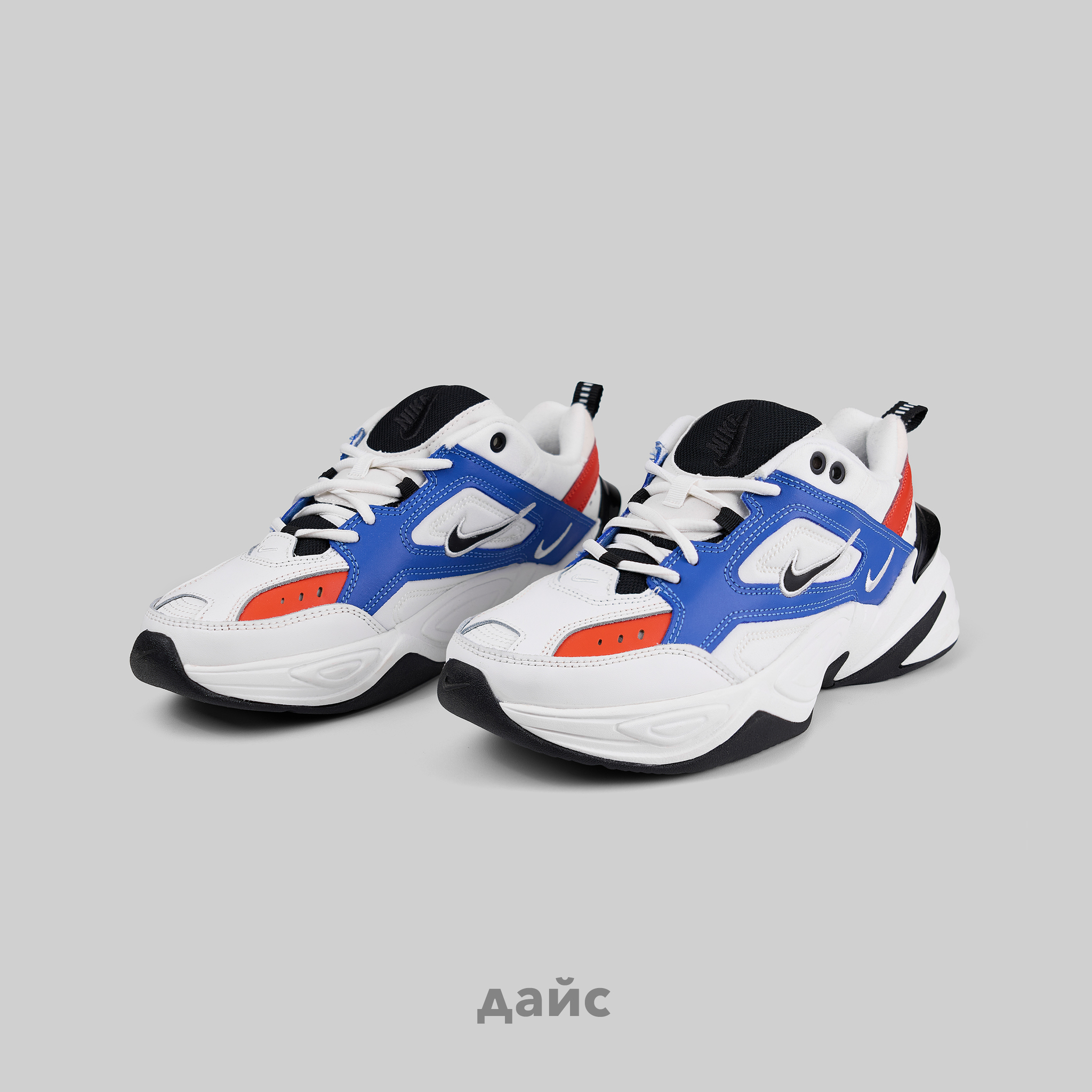 Nike m2k tekno black red blue new arrivals