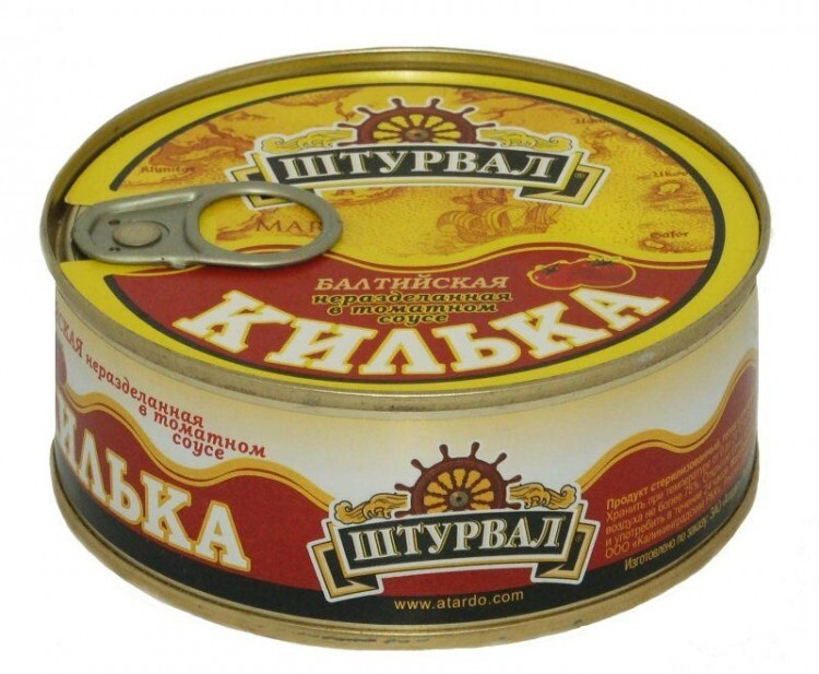 килька