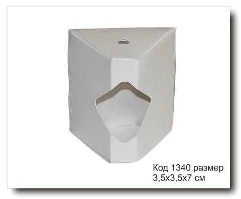 Коробка Код 1340 размер 3,5х3,5х7 см для автопарфюма белый картон