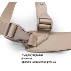 Анальный фиксатор + мужской фаллопротез на каркасе MEN STYLE