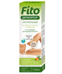 FITOкосметик Натуральный Фитодепилятор для области бикини и подмышек с подорожником 100мл