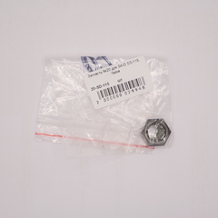 Запчасть №20 для SAID SD-115. Гайка