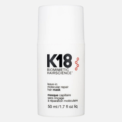 K18 Несмываемая маска Leave-in Molecular Repair Mask,  50 мл