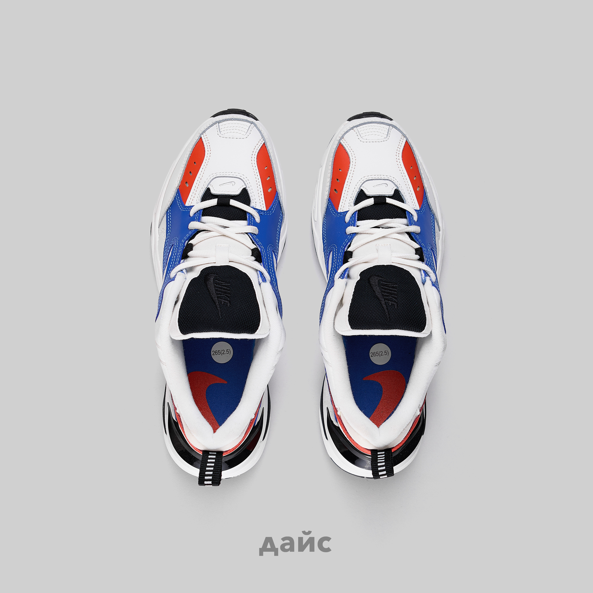 Nike m2k tekno size fit new arrivals