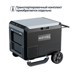 Компрессорный автохолодильник Meyvel AF-PRO54 (Двухкамерный, 12/24, 41л)