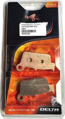 тормозные колодки задние Yamaha/Kawasak/Suzuki/Beta/Sherco/Moto TM