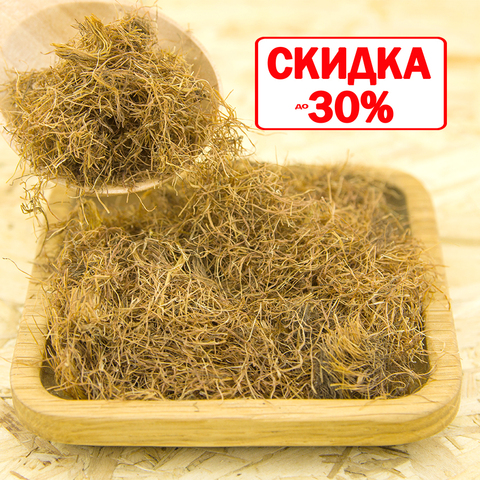 Кукурузные рыльца