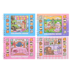 
          Раскраска Basir, 48 листов на гребне, серия "Животные", 7БЦ, размер 21*15 см, ассорти