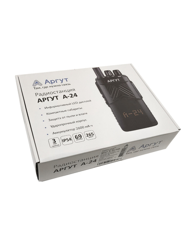 Радиостанция Аргут А-24 UHF