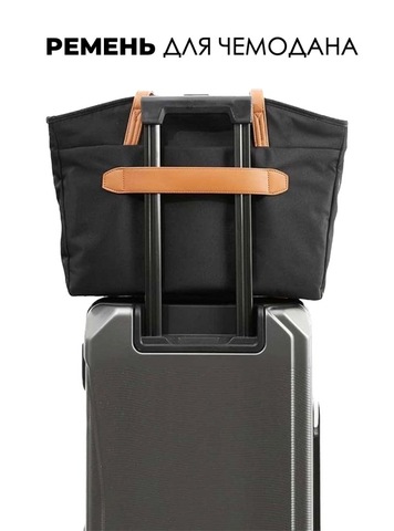 Картинка сумка городская Bange BG-6803 Black - 5