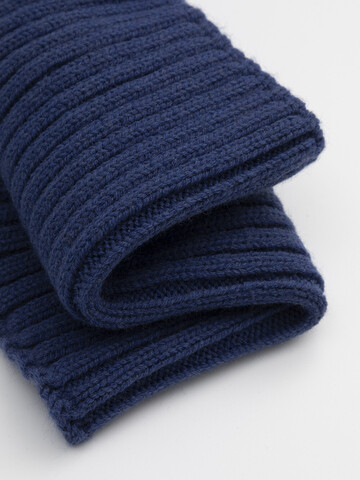 шарф  для мальчика  КВ 15018/ш/синий