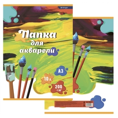 
          Бумага для акварели А3 10л., Alingar, мелованный картон, 200 г/м2, "Краски"