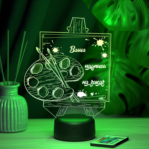 Светильник 