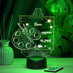 Светильник 