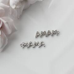 Коннектор (подвеска) МАМА с фианитами, 23*6 мм, родий, П500