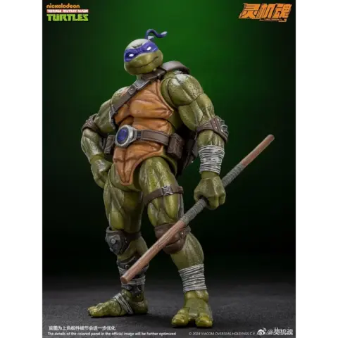 Фигурка Донателло из мультфильма Черепашки Ниндзя 1/12