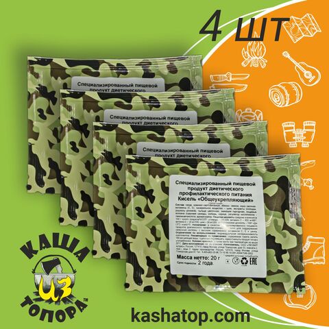 Кисель Общеукрепляющий 'Леовит'🔸 4 шт х 20г