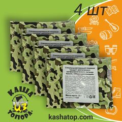 Кисель Общеукрепляющий 'Леовит'🔸 4 шт х 20г