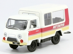 UAZ-3303 T12.01 Auto Cinema Club Cuban USSR 1:43 DeAgostini Service Vehicle #55