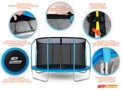 Батут StartLine Fitness 14 футов (427 см) с внутренней сеткой и держателями