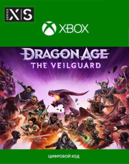 Dragon Age: The Veilguard (На страже Завесы) (Xbox Series S/X, интерфейс и субтитры на русском языке) [Цифровой код доступа]