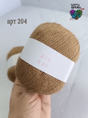 Верблюжий, арт. 204, норка без доп нити